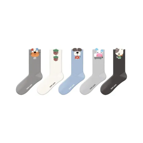MIANQIXIONG Радость Животные 5 пар Детские носки