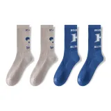 4 пачки подарочных коробок комплект (темно-синий 2 + светло-серый 2)