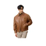 Имбирь Желтый Пух Подкладка Съемная