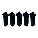 5 пар [Черный, 5, короткая, обувь, до середины икры]