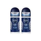 Океанический прохладный 50 мл * 2