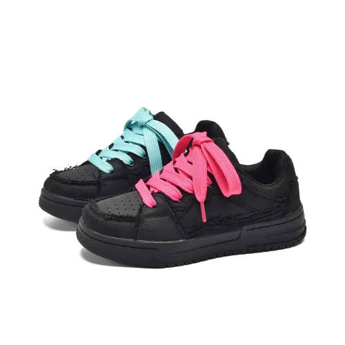 Z.SUO Покрытие Устойчивое к истиранию Баланс Легкий Увеличение высоты Низкие кроссовки для скейтбординга Унисекс