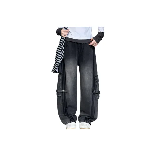 Because no Черный Kids Джинсы