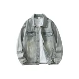 [Обновленная ткань] Желтый Грязь Серый