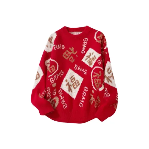 Endless Abyss Красный Унисекс Трикотаж