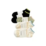 5 упаковок (2 черных, 2 белых, 1 зеленая)