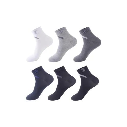 MAXDAVID 99231 Смешанный цвет 6 пар Мужские носки MID до икры