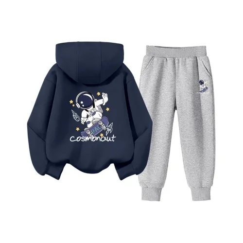 La Chapelle Kids Повседневная спортивная одежда для детей