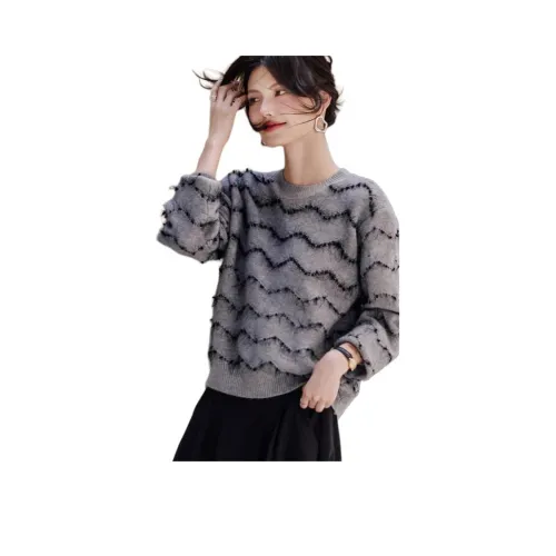 Still quiet Серый Женские Свитера