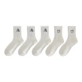 Тигр 3 вилки Смайлик 2