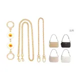 Подсолнух Удлинитель Цепь + Цепь 90 см + Декоративная Цепь 40 см