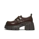 Темно-коричневый