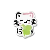 Четырёхлистный клевер Котенок [Стиль Позиционирование B]