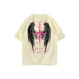 Кремовый Абрикос Улучшенный