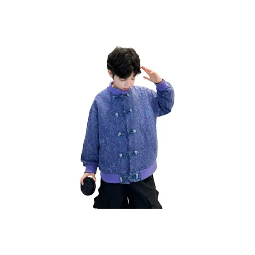 CAMKIDS Фиолетовые школьные куртки