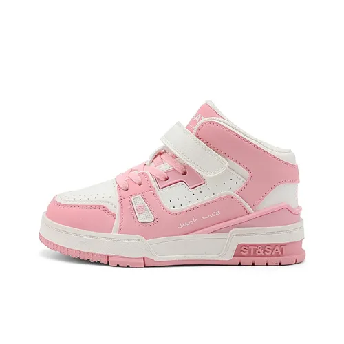 ST SAT Устойчивые к истиранию высокие кроссовки для скейтбординга для детей