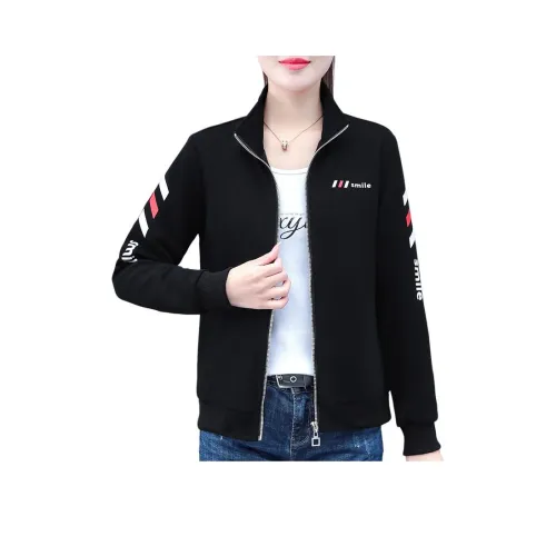 The Temptation Of The Muse Повседневная Куртка с Воротником-стойкой Женская