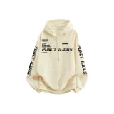 Абрикосовый