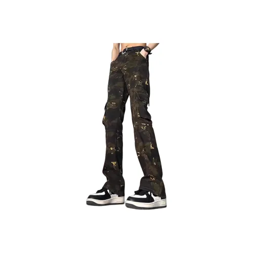 MORii Армия Зеленый Унисекс Джинсы