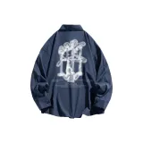 Темно-синий