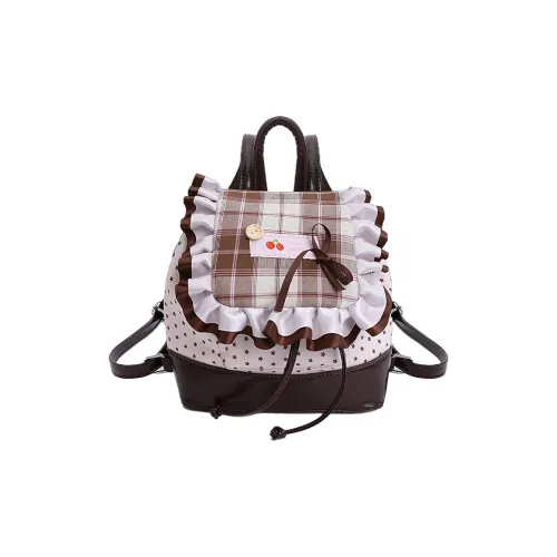 Meow In The Grass ПУ (полиуретан) Рюкзак Стандартный Женский Кофейный