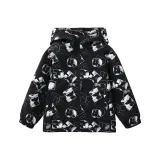 Ослепительный Буква