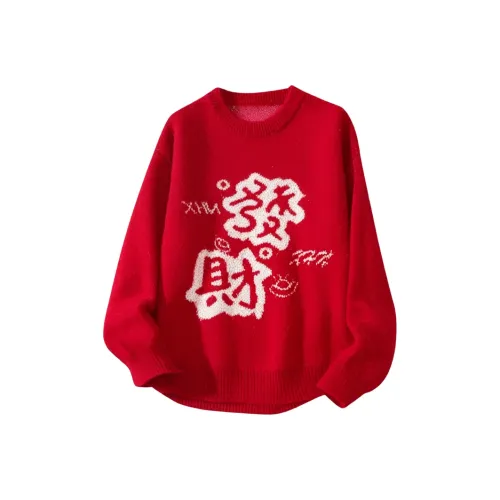 Endless Abyss Красный Унисекс Трикотаж