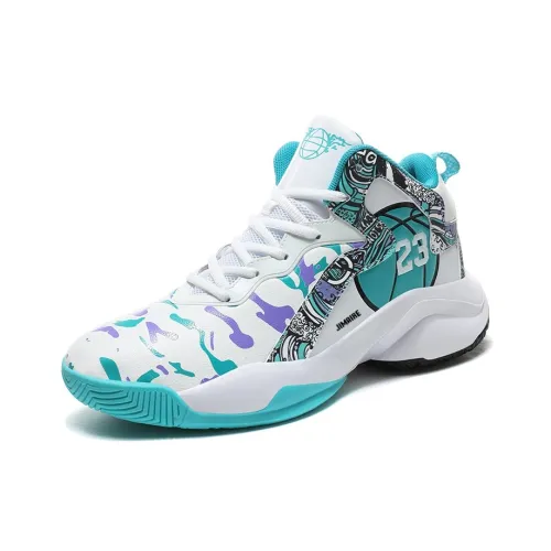 King Jinmai MID Топ Винтажные Баскетбольные Кроссовки Мужские