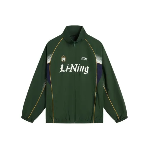 Лайнер Sports Life Collection Тренчкот Унисекс Mountain View Зеленый