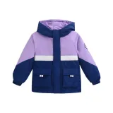 Фиолетовый