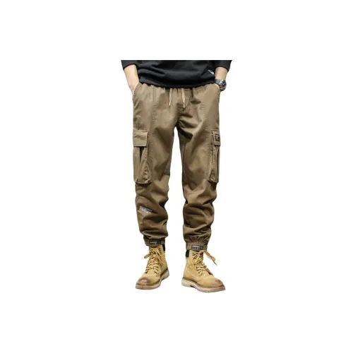 Trendy Shopkeeper Карго Брюки Мужские