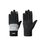 Мужской - Черный