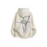 Абрикосовый