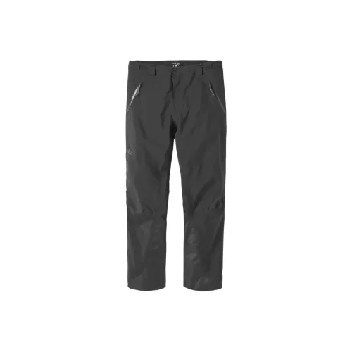 RAB Мужские ветрозащитные штаны