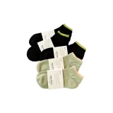 5 упаковок (3 черных, 2 зеленых)