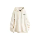 Абрикосовый