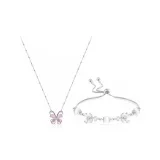 Коллекция "Четырехлистный клевер" с бабочкой