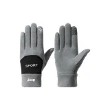 Мужской - Серый