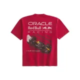 Темно-красный