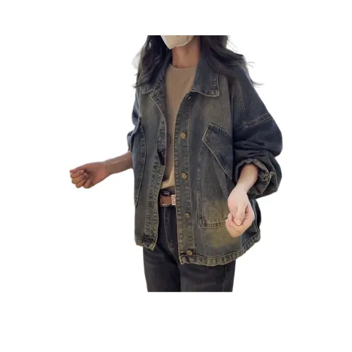 Mu Qingqing Denim Jacket Women's