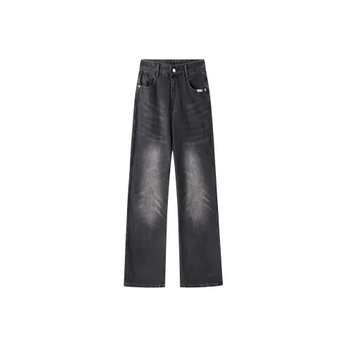 SCHEPPERHEYN Черные Унисекс Джинсы с увеличенной длиной