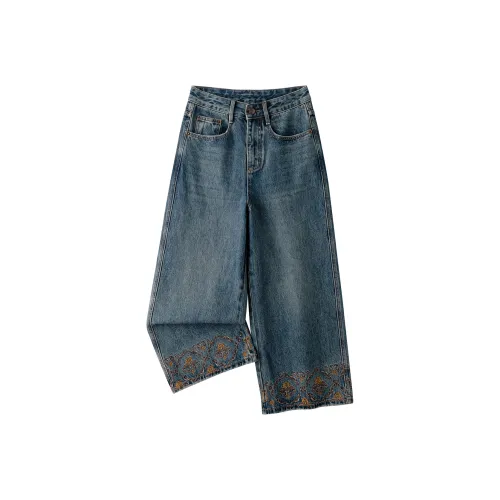 To the west Синий Женские Джинсы