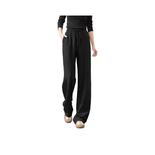 Mo Han Yi Mei Повседневные брюки Женские