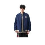 Темно-синий