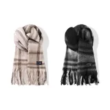 Чёрно-серый + Молочно-чайный