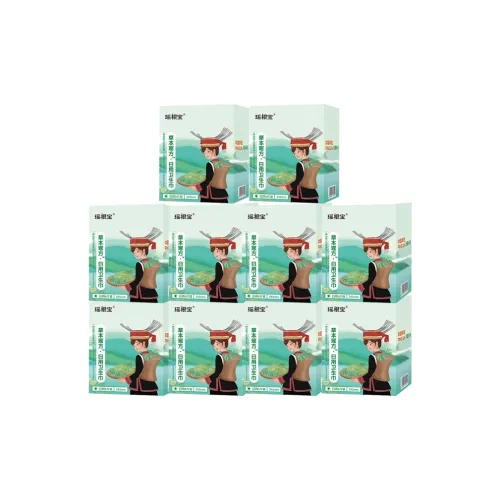 YAOGENBAO Экстра Тонкие Травяные Периодические Пads 10 Коробок Игрушки Защитный