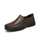 Коричневый