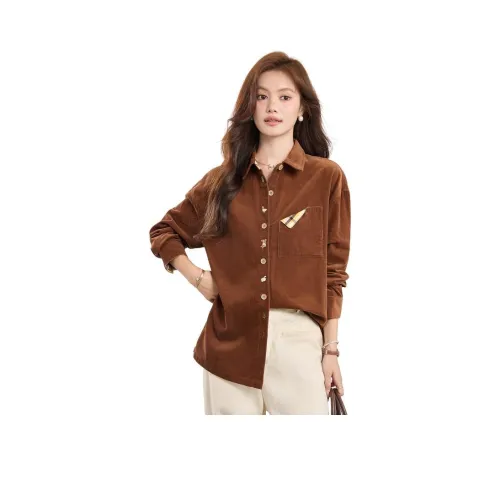 MINETTE Коричневый Женские Бархатные Куртки