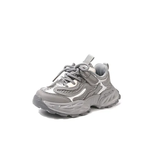 SAINT WATERS Уличная обувь для детей