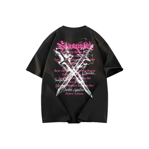 Удобная и освежающая футболка унисекс